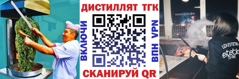 Cannafood марихуана  сколько стоит  Ливны 