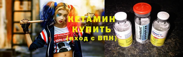 а пвп мука Лабытнанги