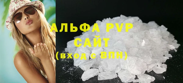 mix Губаха