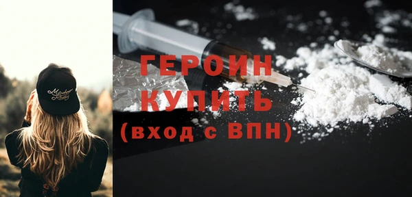 крисы Россошь