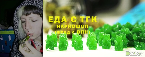 меф VHQ Абаза
