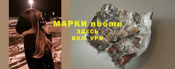 крисы Россошь