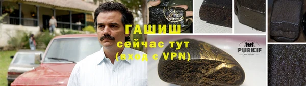 MDMA Ростов