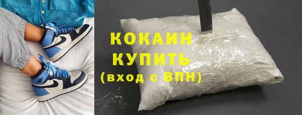 меф VHQ Абаза