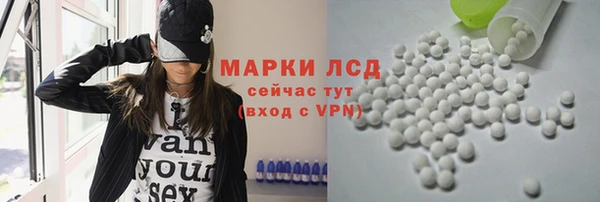 меф VHQ Абаза