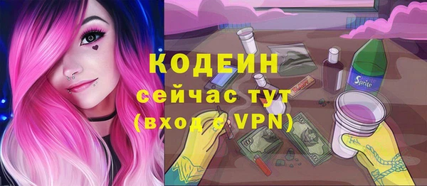 MDMA Ростов