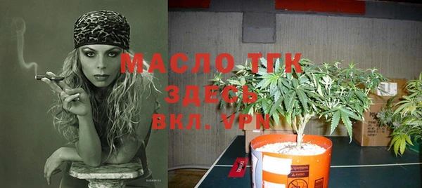 меф VHQ Абаза