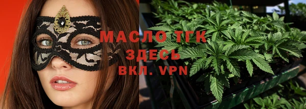 меф VHQ Абаза