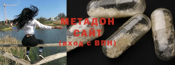 mix Лагань