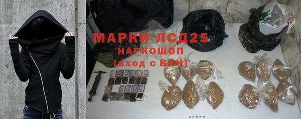 MDMA Ростов