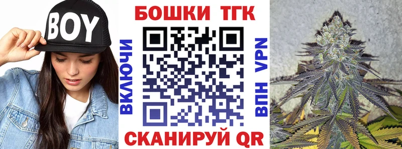 Марихуана AK-47 Ливны